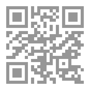 Qr Code الملاك : مجموعة قصصية