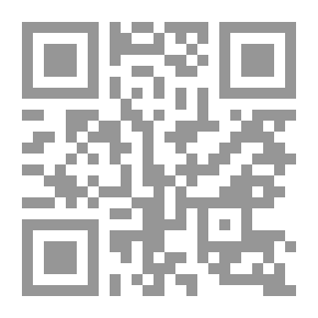 Qr Code Lost Memory