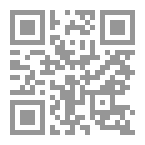 Qr Code الموساد أكبر مهام جهاز المخابرات الإسرائيلي