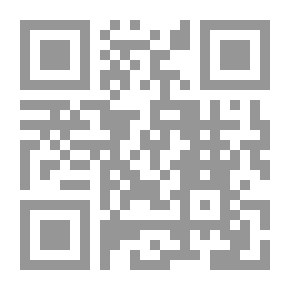 Qr Code Chants Populaires Recueillis Dans Le Pays Messin