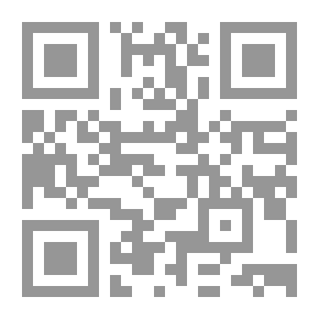 Qr Code Dreams Of Saqqara By Wajih Fahmy