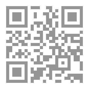 Qr Code سيد القوارير