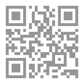 Qr Code Islamic Banks P 21