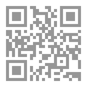 Qr Code قلب الثلج - شعر