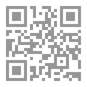 Qr Code Paradise Planting