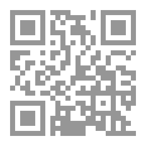 Qr Code Aylol || أيلول