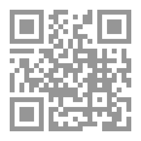 Qr Code ‎عشرون عاما بين الزراعة والمياة‎
