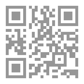 Qr Code الصامتون: تجارب في الثقافة والديموقراطية بالريف المصري