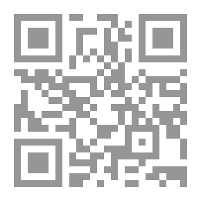 Qr Code نقد الحزب: المشكلات التنظيمية للحزب الشيوعي