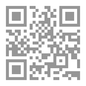 Qr Code القبور