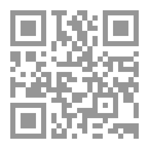 Qr Code الإدارة المدرسية الصيفية بين التجديد والتجويد