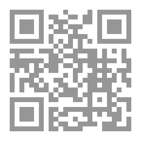 Qr Code Among the Lindens