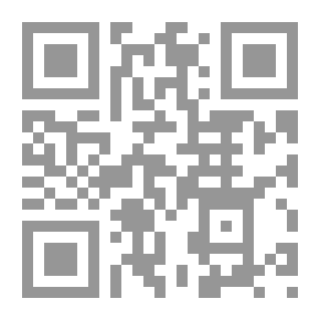 Qr Code حرفية انتاج الافلام الروائيه - الاهمية - المشكلة - الحل - اسعار تذاكر دور العرض السينمائي