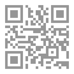 Qr Code تعليق المنبر