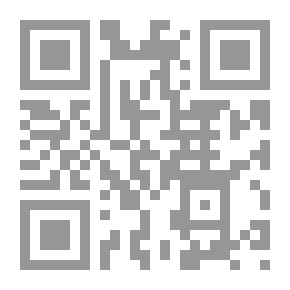 Qr Code أقاصيص العشق: أجمل قصص الحب بين المشاهير