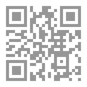 Qr Code Dictionnaire Le Guide Linguistique، Francais - Angliais