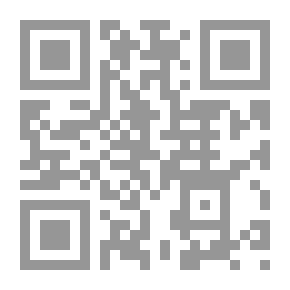 Qr Code Astronomical Worship Among The Arabs Before Islam - A Historical Study