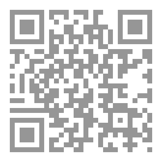 Qr Code أنا وهو في البدايات