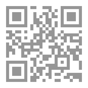 Qr Code International Humanitarian Law
