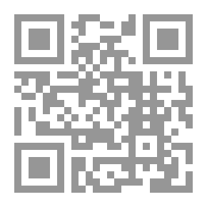 Qr Code Plain Facts for Old and Young