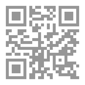 Qr Code Administrative Alienation ... How Does It Impede The Progress Of The Arab Administration?
