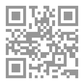 Qr Code بحوث في منهج تفسير القرآن الكريم