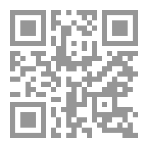 Qr Code اضبط وقتك
