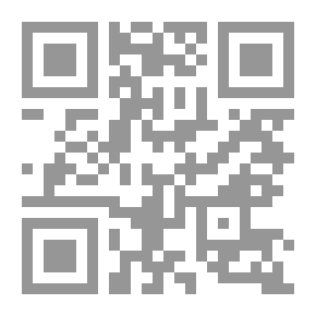 Qr Code Defeat