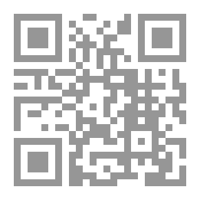 Qr Code معجزة القرآن ج4