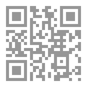 Qr Code Punch ، أو London Charivari ، المجلد. 93 ، 26 نوفمبر 1887