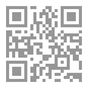 Qr Code اللاهوت الصوفي حسب القديس غريغوريس النيصي 335 - 394