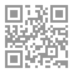 Qr Code Day Talk