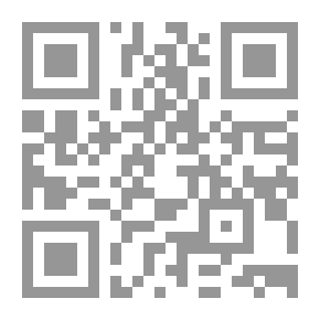 Qr Code The Universe Is In A Walnut Shell