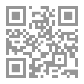 Qr Code رواية رماد الشرق الذئب الذي نبت في البراري لـ واسيني الأعرج