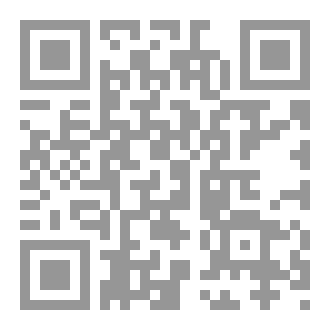 Qr Code آداب الطعام والشراب