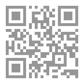 Qr Code Trials Of Nations V.5