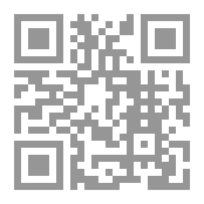 Qr Code مواهب الجليل - الجزء الأول