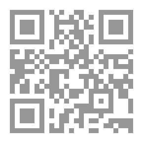 Qr Code أساسيات علم شكل الارض