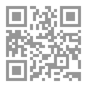 Qr Code Aesthetic Preference