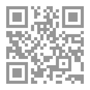 Qr Code المعتمد - الجزء الأول