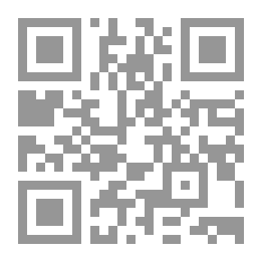 Qr Code اوراق محارب الضوء