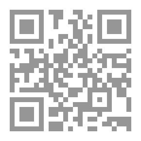 Qr Code الرجل الذي باع رأسه