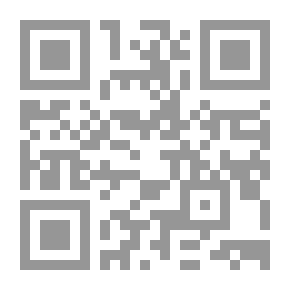 Qr Code متاهة التأليف - نقد