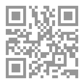 Qr Code حب بين عالمين