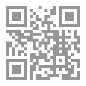 Qr Code الليلة الفاطمية، مقاربات بين ليلتين - القدر وفاطمة