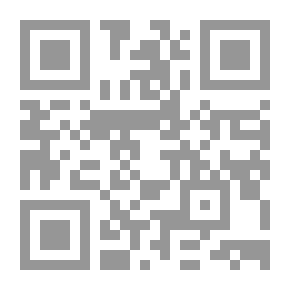 Qr Code المجلة العربية مداد مج4-ع11