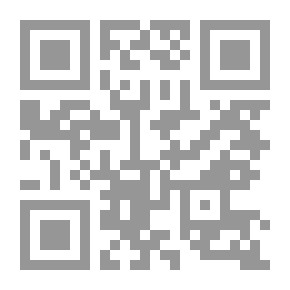 Qr Code دراسات أدبية العدد الخامس فبراير 2010