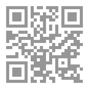 Qr Code The Visionary: Pictures From Nordland