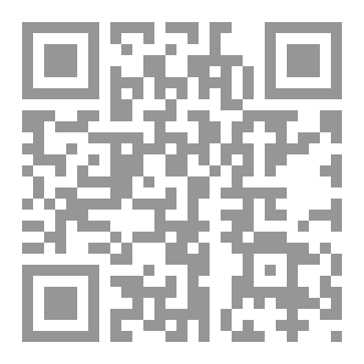Qr Code ملحمة فيض الجمال المحمدي