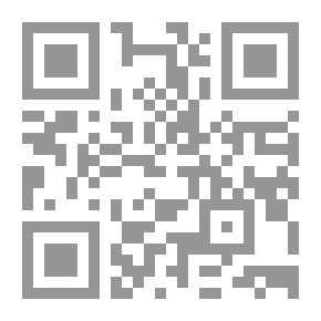 Qr Code Crime Call